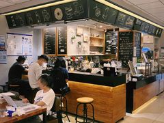 -蒙楼咖啡(清华大学蒙民伟楼店)