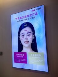 -长沙雅美医疗美容医院