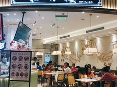 -春风松月楼(七宝万科店)