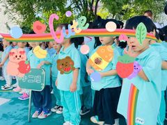 -爱彼格林珑悦幼儿园