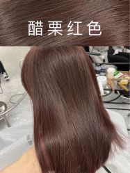 -Kraemer Paris  苏豪路易士·嘉玛发廊