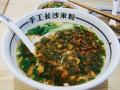 -白沙肴·长沙米粉.小炒湘菜(石厦时代广场店)