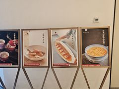 -淮香国色·淮扬菜(正大中心店)