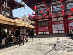 -乡党臊子面(丰庆公园店)