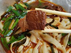 -洛邑九州·九州面莊