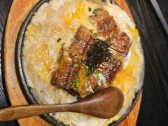 -玄白·炭烤活鳗(上海首店)