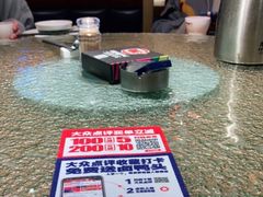-辣得叫湘菜(四明店)