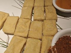 香煎包浆豆腐-云腾食府·云南菜