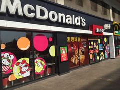 门面-麦当劳(武汉火车站店)