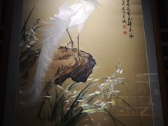 -湖南湘绣博物馆