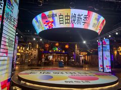 -时尚天河商业广场