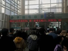 -中国中医科学院望京医院(院本部)