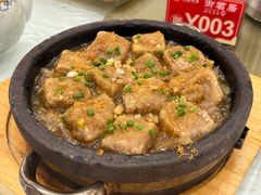 -阳春市花园酒店