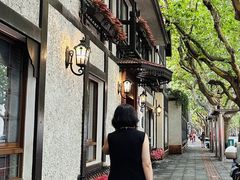 -一尺花园(安和花园店)