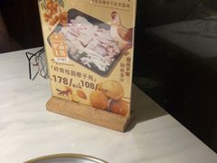 -狐狸爱上椰子鸡(滨江星光大道店)