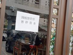 -豪爵足道·SPA(二七路店)