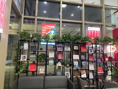 -和印爱欧(湖东店)