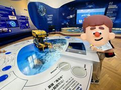 -广州市城市规划展览中心