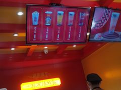 -鸡鸣赐茶(鸡鸣寺路店)