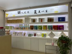 点击看大图 -丽复产后康复萧山旗舰中心