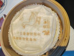 -悦融·京鲁菜·露台花园(安定门店)