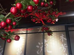 -水木锦堂·自助铁板烧(世贸天阶店)
