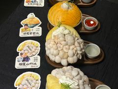 -重八牛府之小有名气(大望路店)