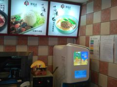 -李先生牛肉面大王(马栏店)