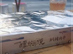 -一罐焖烧(泰宏路店)