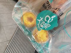 -大苹果面包生日蛋糕(明珠店)