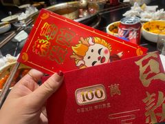 -俏媳妇火锅(宽窄巷子店)