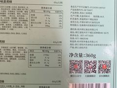 -南宋胡记(杭州体育场路店)