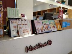 -鲜芋仙(中山路店)