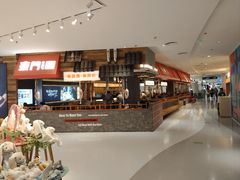 -丽达购物中心(崂山店)