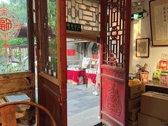 -正阳书局(西四南大街店)