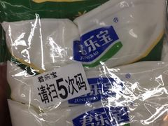 -银座购物广场(高新区店)