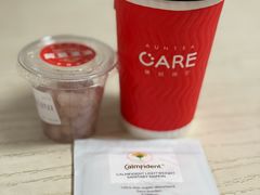 -AunteaCare姨妈热饮(琶洲店)