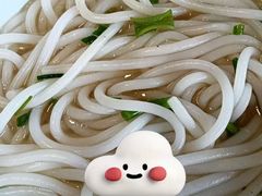 斋濑粉-下村新强记烧鹅店