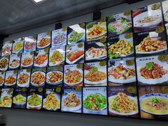 -北三沙家烧麦(北头道街店)