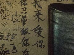 -大冰的小屋(大理古城店)