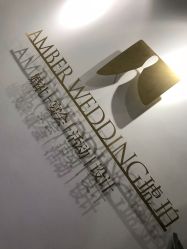 -琥珀婚礼策划AMBER WEDDING