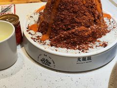 -大龙燚火锅(科华店)