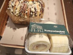 -红跑车蛋糕世界(网巾市店)