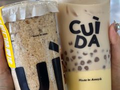 -CUIDA(湾悦城店)