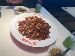 -茅庐毛血旺(烟台大悦城店)