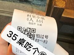 -The Good Place好地方·Brunch·coffee(国贸店)