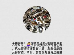 -嘉亭大厦(嘉亭荟城市生活广场店)