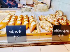 -仙峰天然面包(迎宾路店)