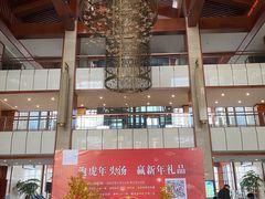 -太白山御龙湾温泉