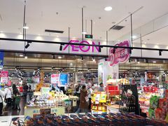 -佳世客(合肥路店)